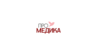 ПРО-МЕДИКА